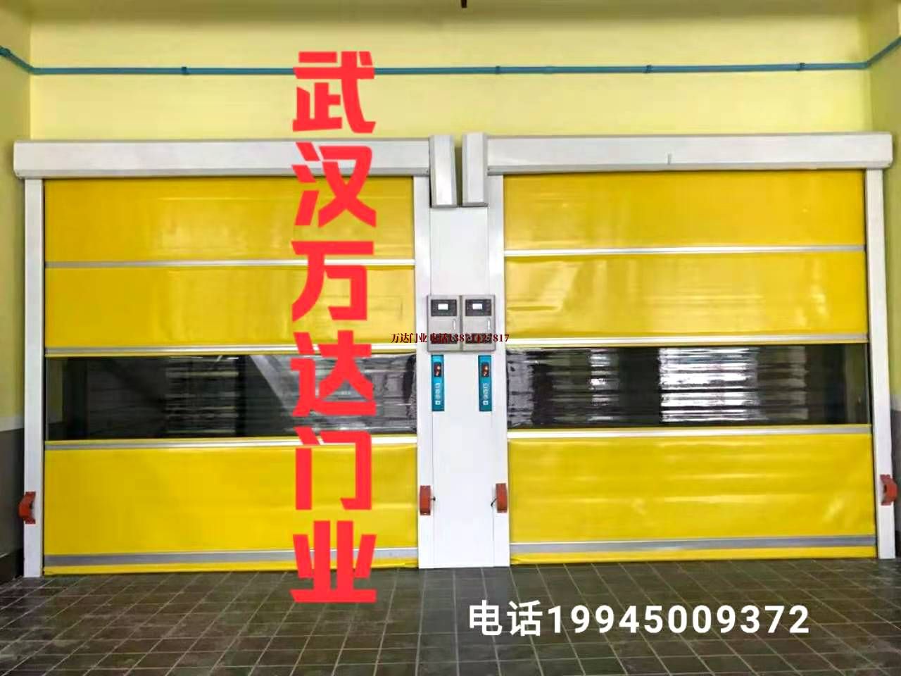 武昌柔性大门